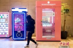 【使用手册】吉林专业的企业招聘咨询热线_哔哩哔哩